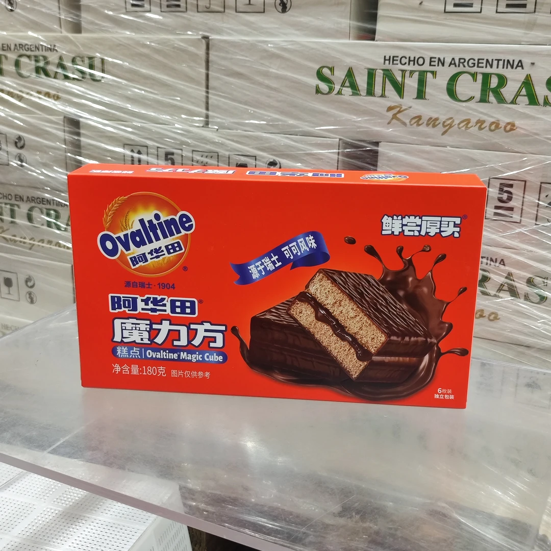 【2025-12-7到期】阿华田魔力方180g*2