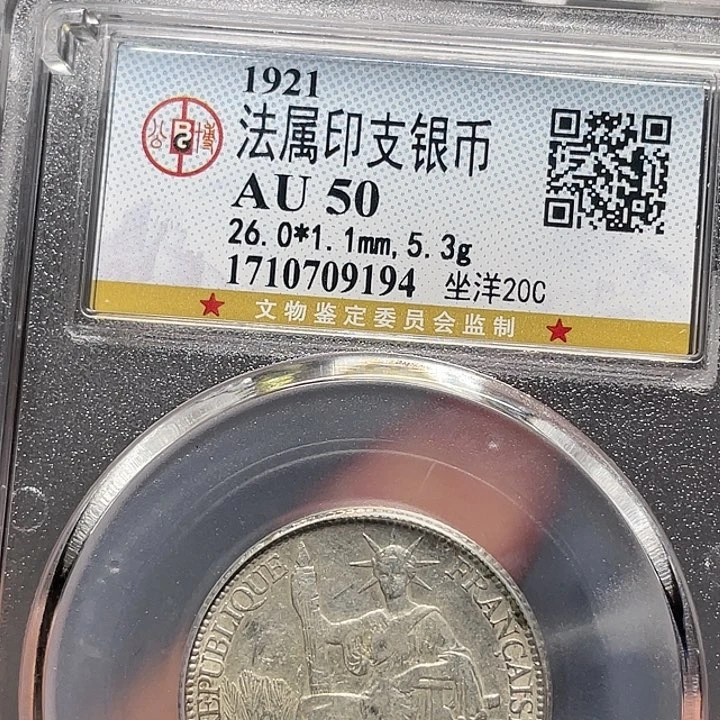 金属如图所说的一个