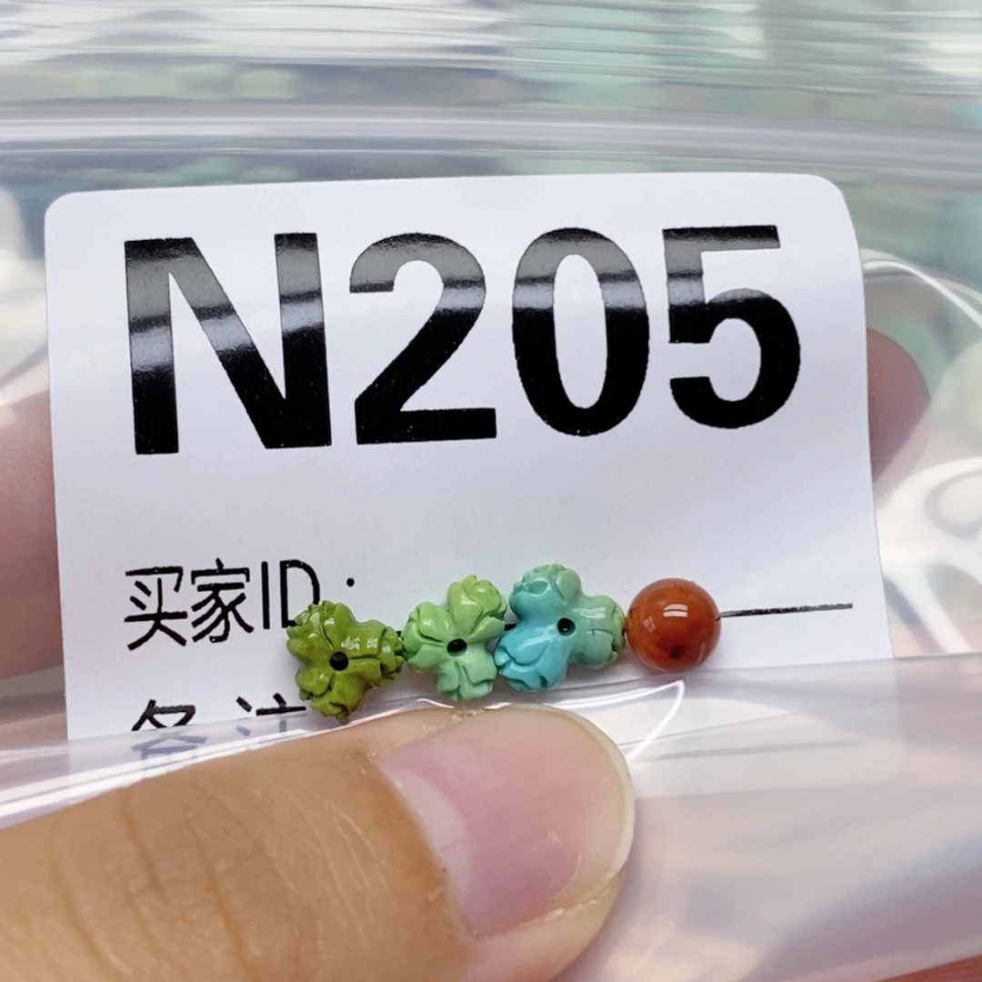 豆***s未镶嵌配饰南红玛瑙