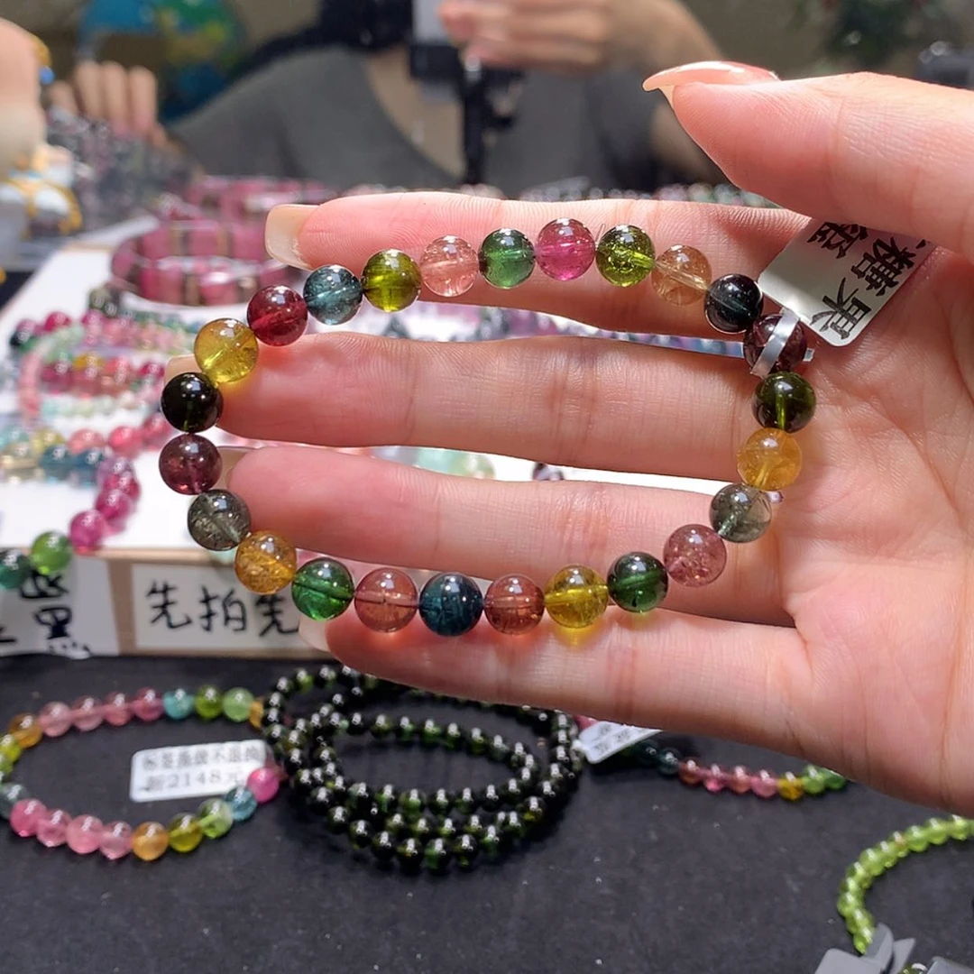 【闪购商品】未镶嵌手链碧玺