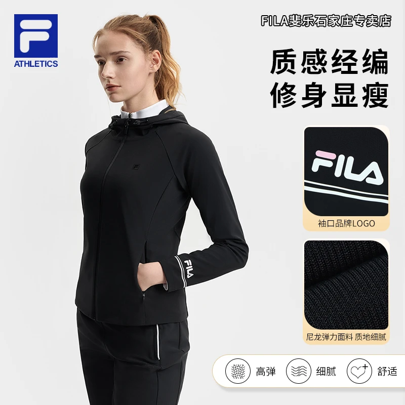 Fila/斐乐【经典网球外套】女春季户外运动弹力长袖上衣A11W513505F