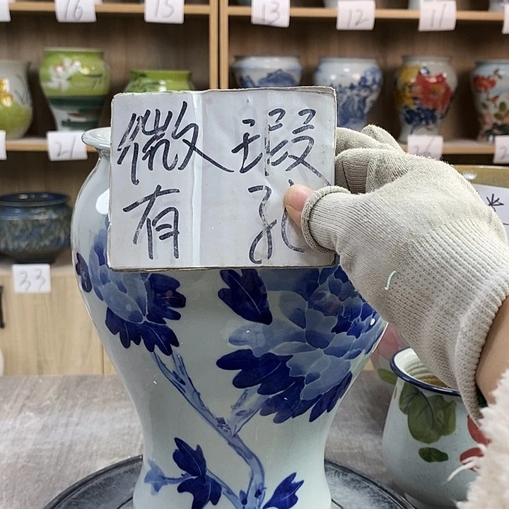 缸13xc景德镇陶瓷花盆