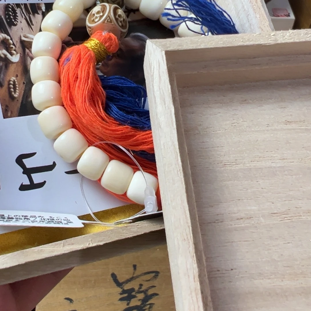 紫砂茶案哈哈哈哈哈哈哈哈哈哈哈哈哈