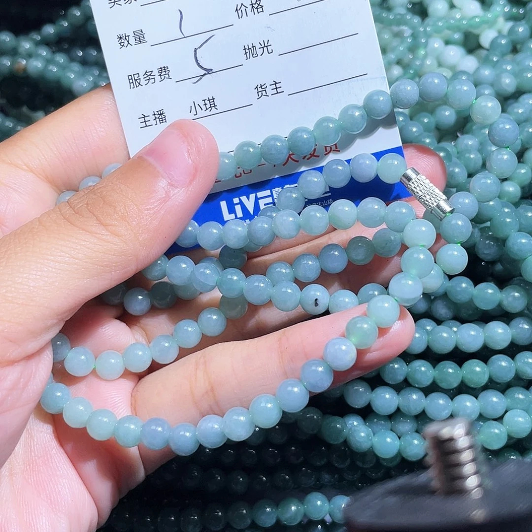 翡翠未镶嵌颈饰烟*楼翡翠