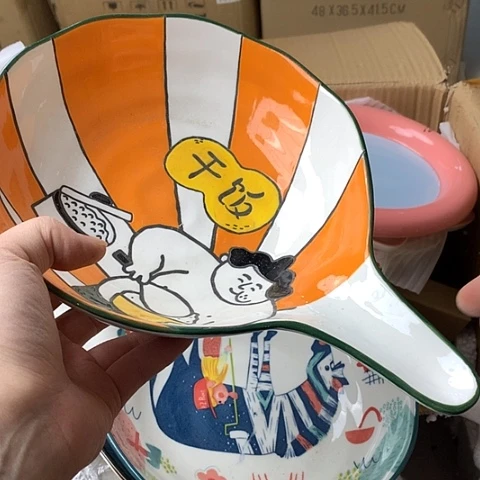 盘陶瓷制品满25拼单发货默认微瑕