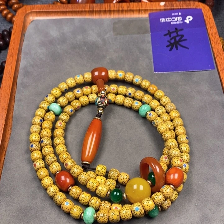 星月菩提吊坠星月