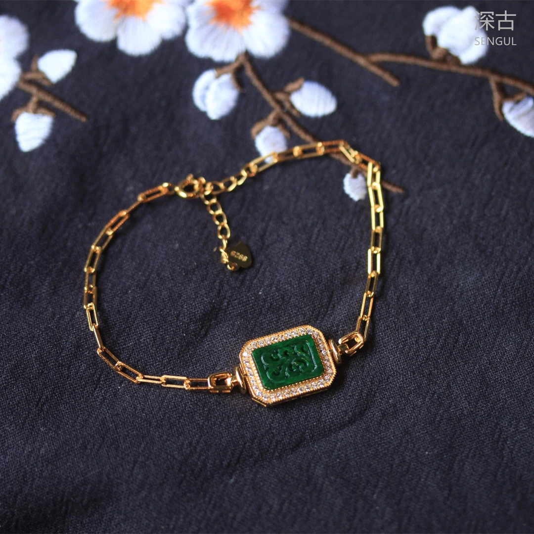 【深古推荐】天然缅甸翡翠手链S925银镀金镶嵌新中式多样性发其一