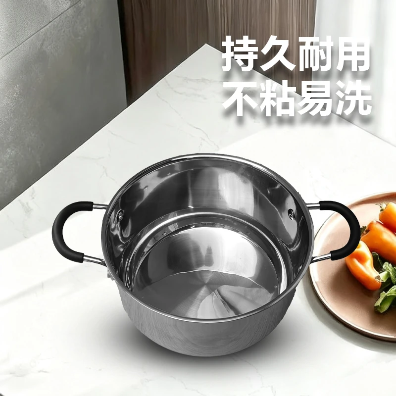 厨房汤锅家用烹饪工具G03