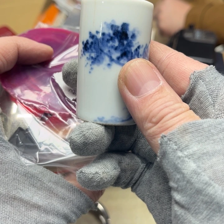 瓷器瓷器瓷器瓷器水**涯