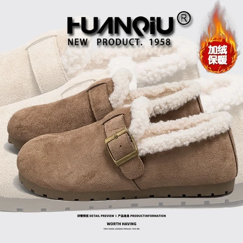 环球时尚毛毛加绒保暖勃肯鞋女鞋2026春季新款舒适防滑复古休闲鞋