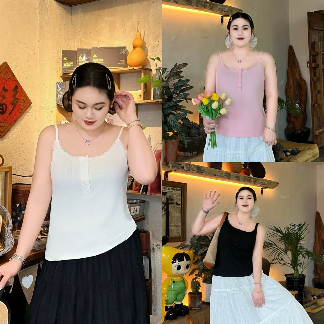 蜜柑列车 / 蕾丝拼接款韩系吊带14516花契大码200斤胖mm小众显瘦