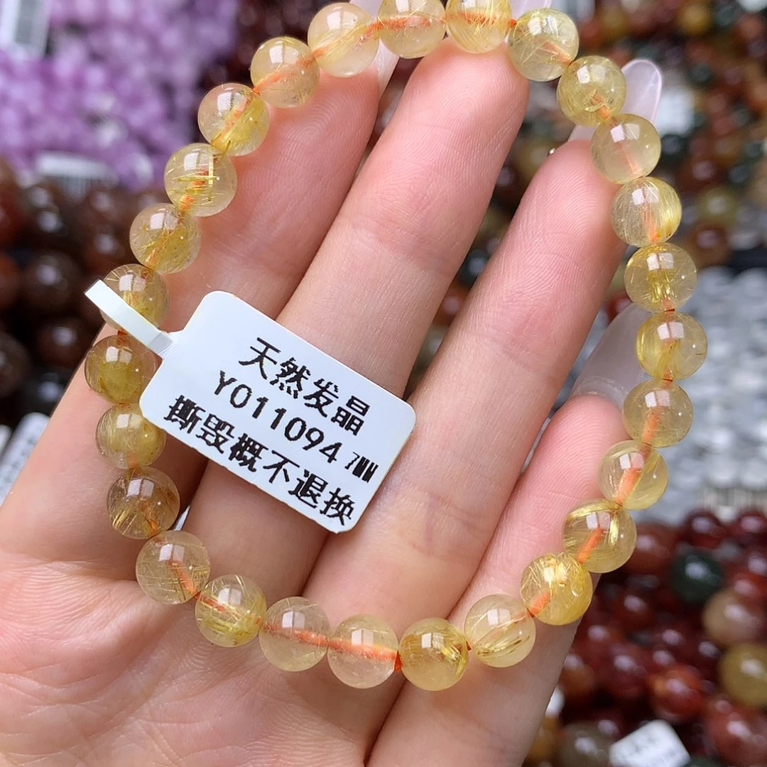 未镶嵌手链水晶手链