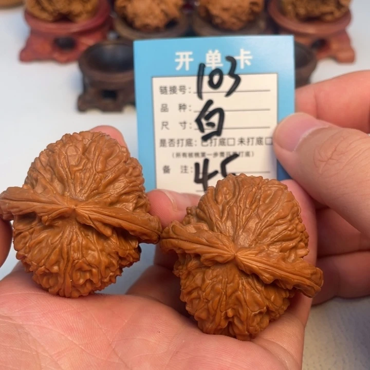 文玩核桃吊坠核桃