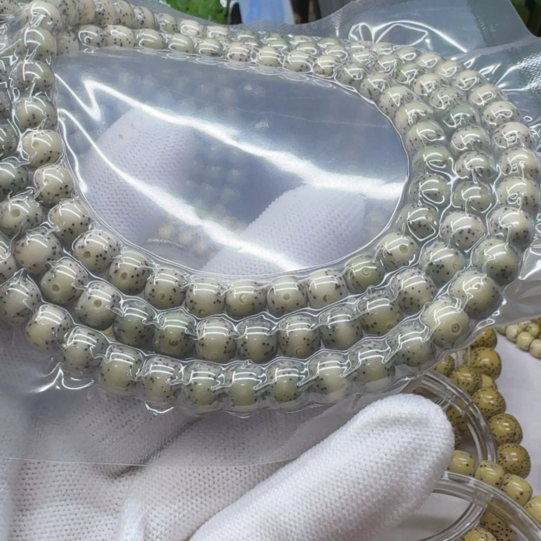 星月菩提手串8/7原生态