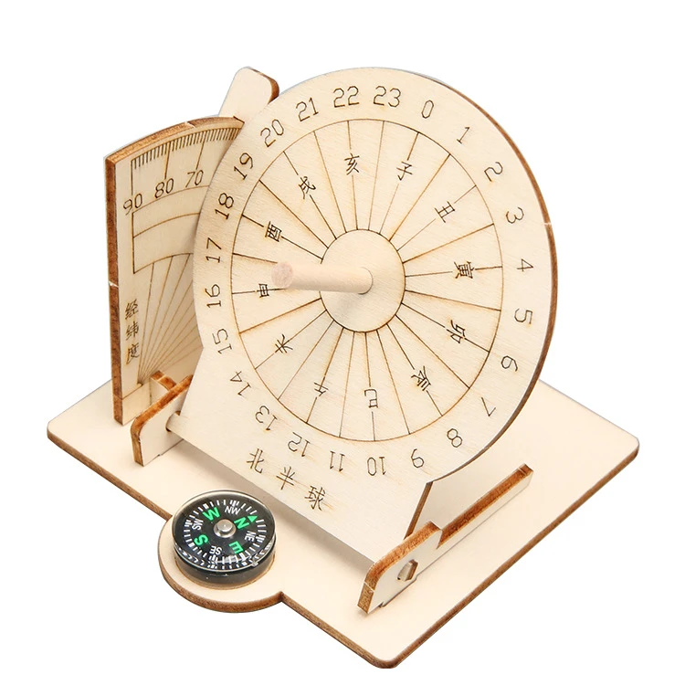 【小学老师推荐】小学课本中的日晷diy科学小实验