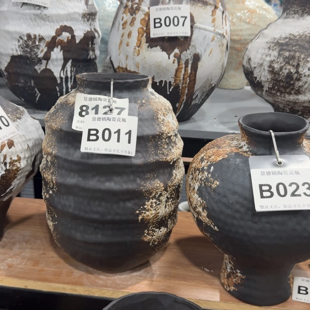 财***宝摆件景德镇高温花瓶编码b011高36口11默认无孔