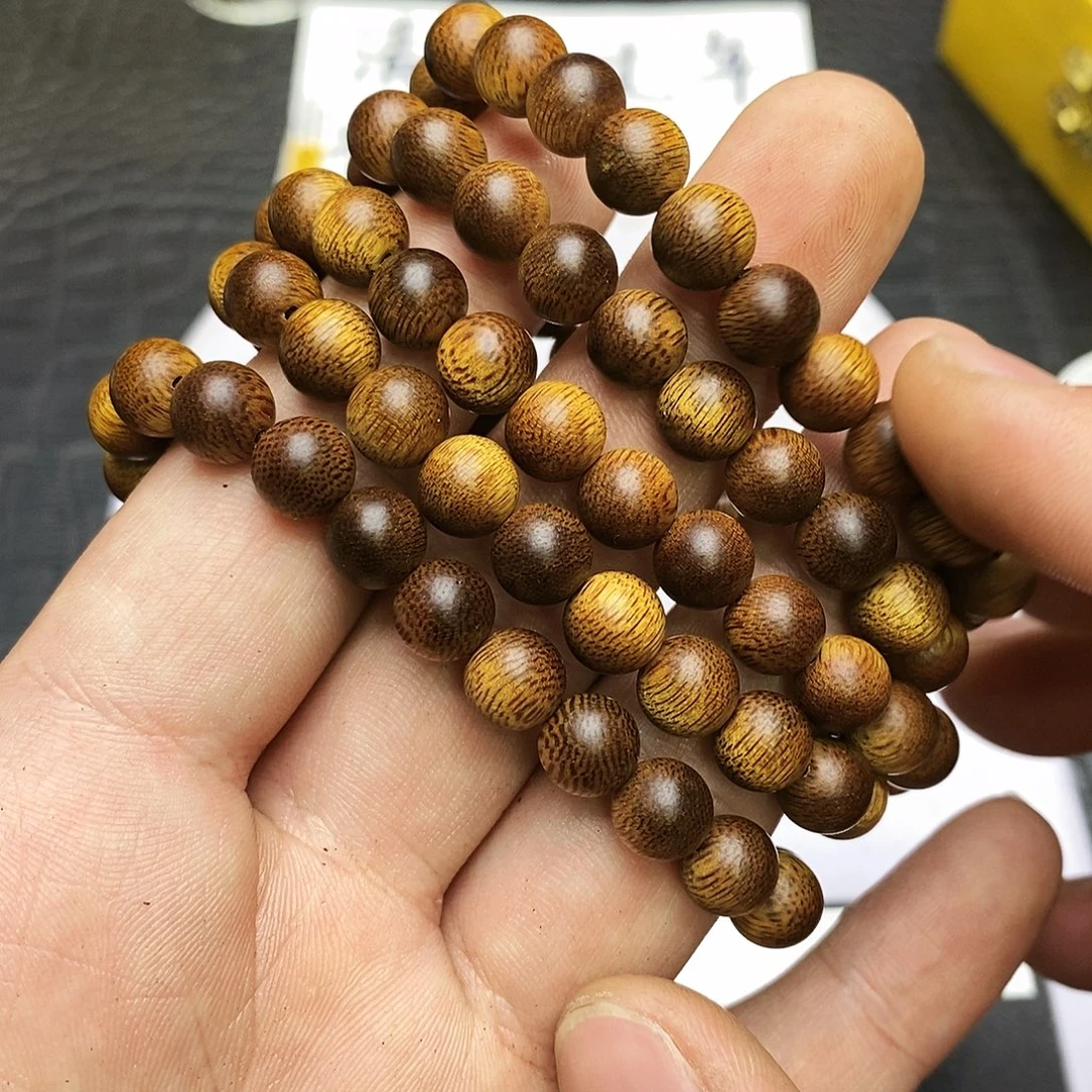 沉香沉香碎屑黄棋