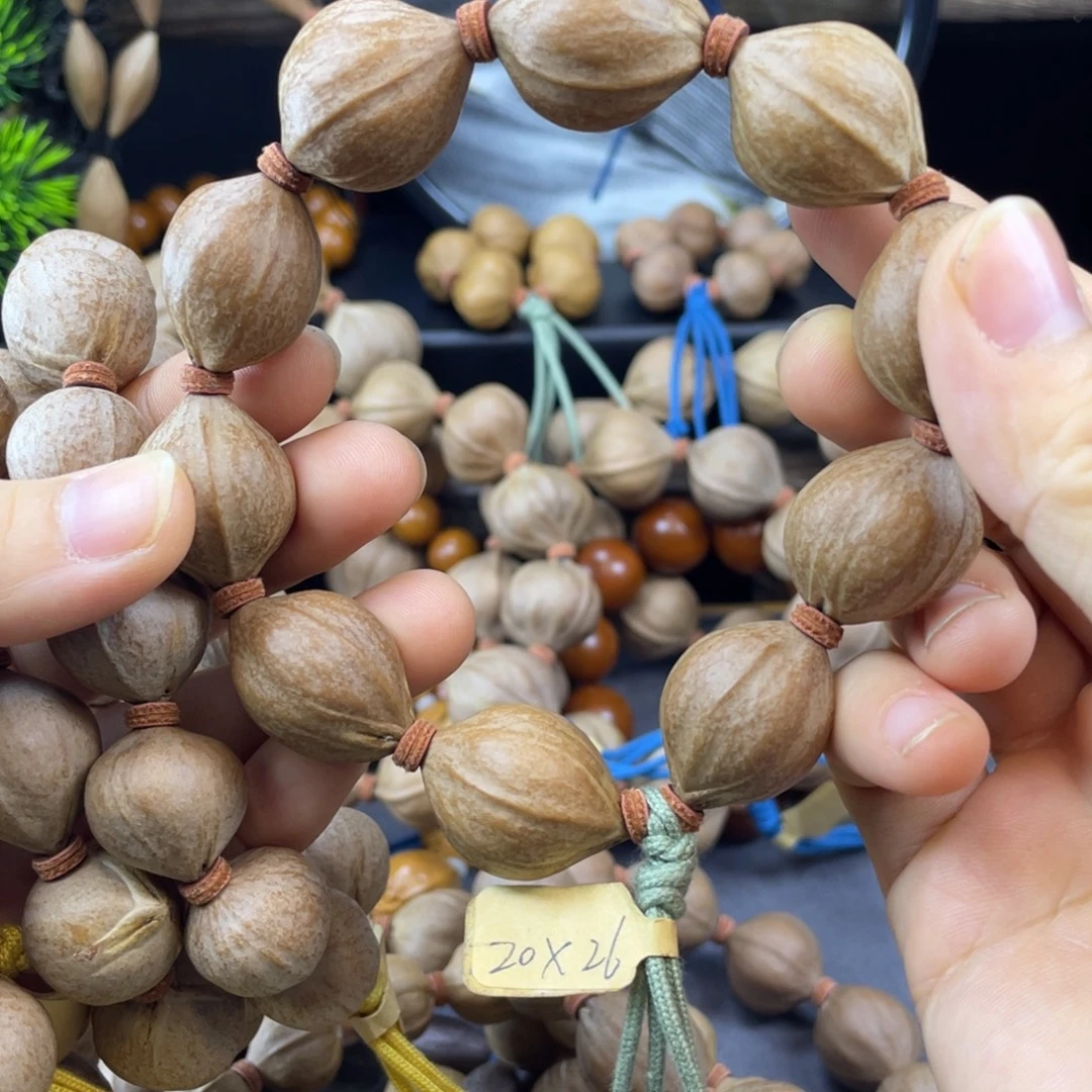 明***…橄榄核吊坠20x26老料