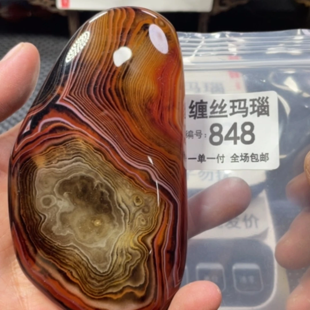 【闪购商品】未镶嵌颈饰玛瑙/玉髓