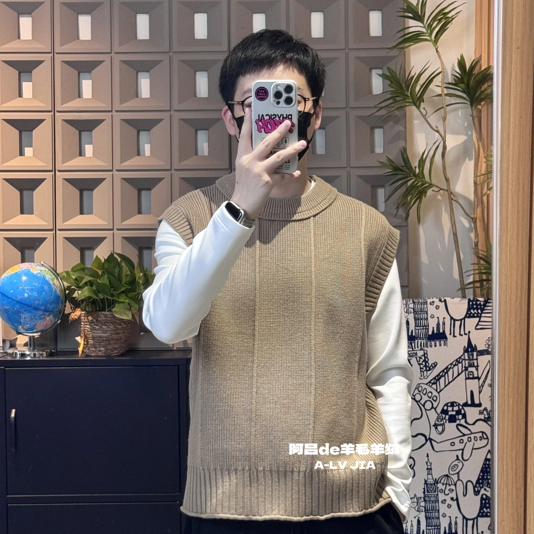 【阿吕-混纺针织】经典元宝针立体针织背心-双层罗纹领男士时尚背心
