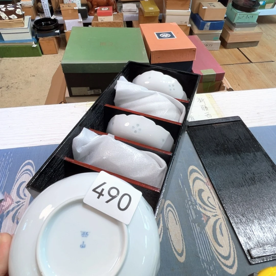 满68包邮，默认微瑕NO退NO换