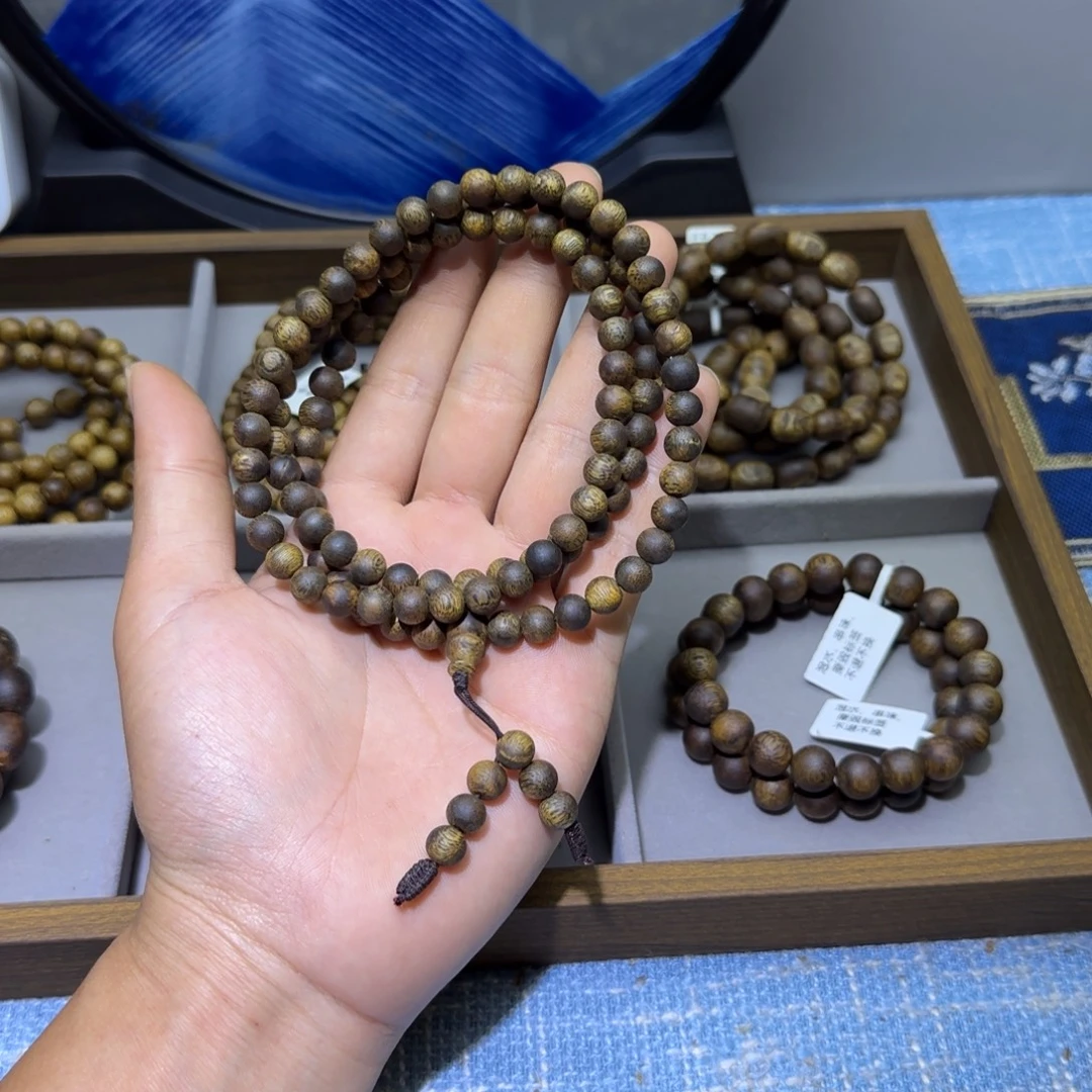 明***好沉香沉香碎屑海南乌身白棋沉水浮0.7多圈23+
