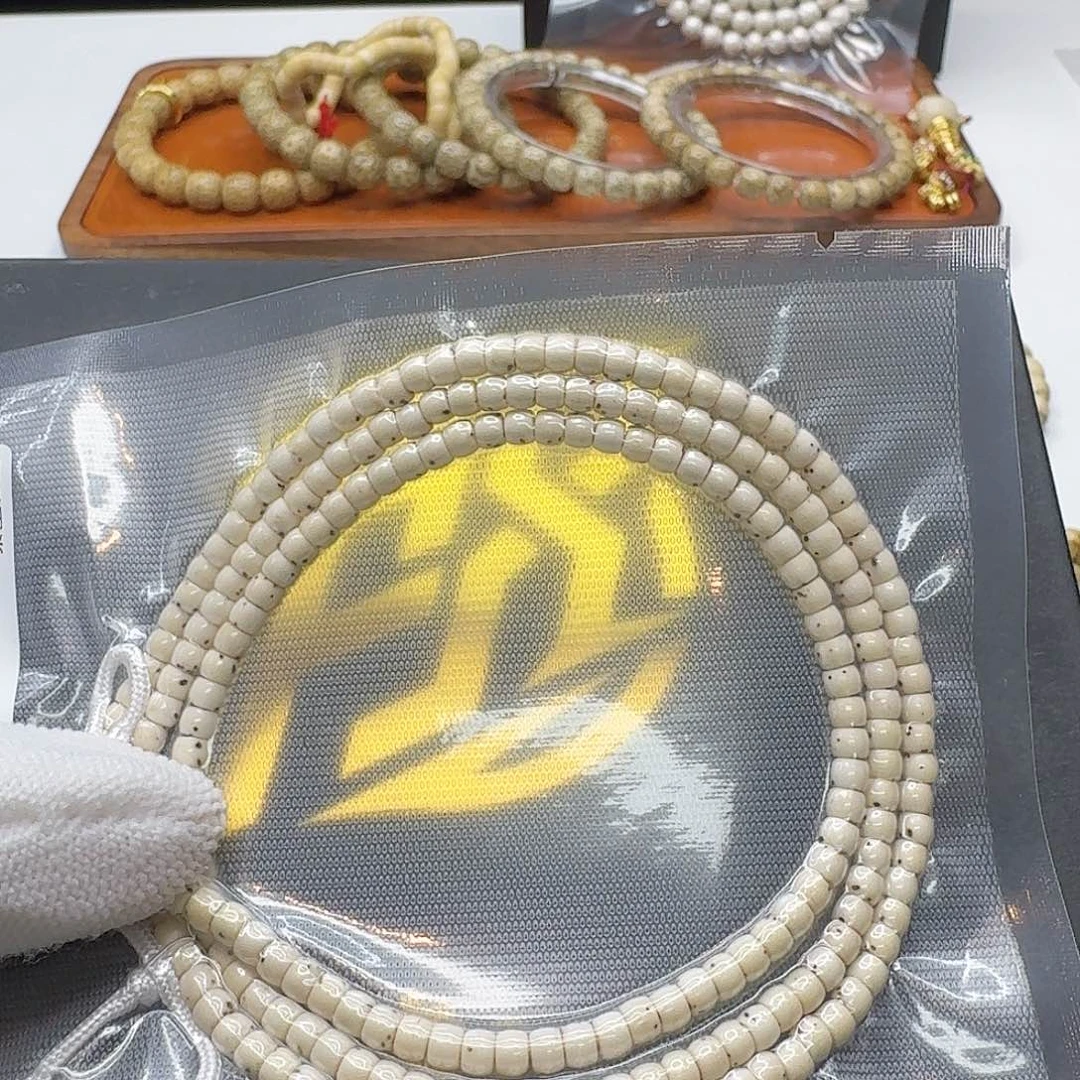 吊坠星月菩提127梵天原白数星星4左右108