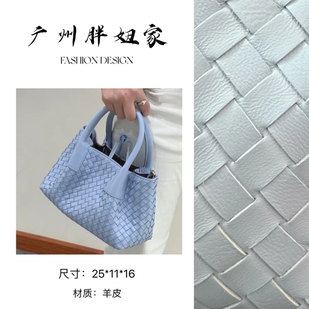 【广州胖妞家】经典单肩斜挎包包气质女神包真皮女包B V编织烧卖