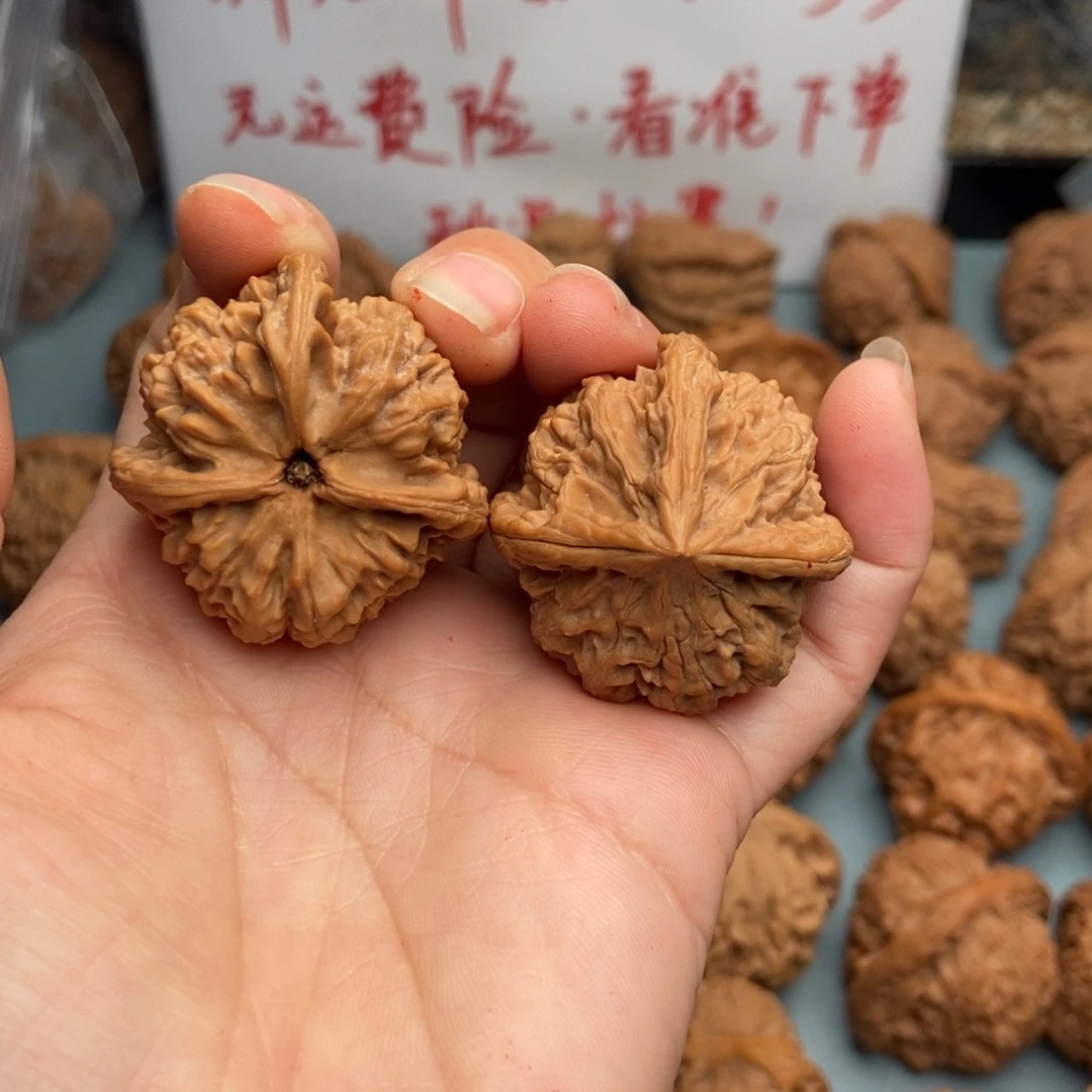 文玩核桃吊坠玉玺三棱1