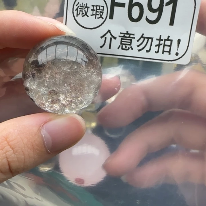 未镶嵌摆件水晶f691