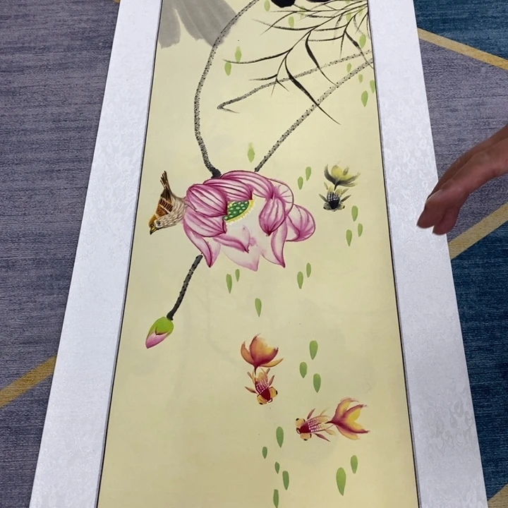 一二三四五六七八