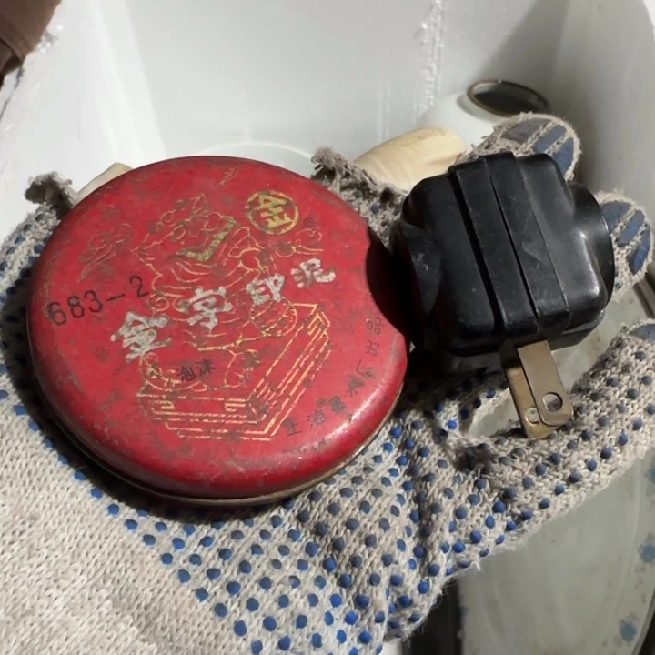 雨***藤随时随地的人方法