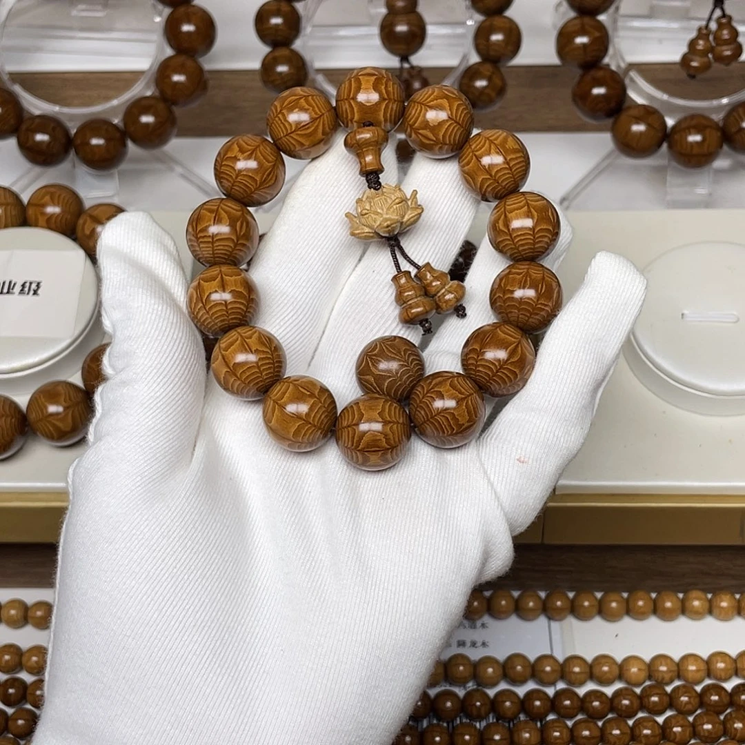 吉***相手串/手链六道木九道木1.6孤品
