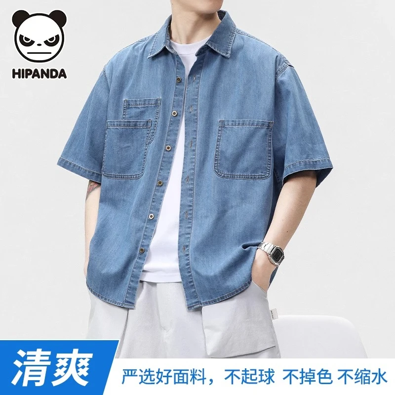 HiPanda你好熊猫牛仔短袖衬衫男款高级感男装2025新款宽松外套男