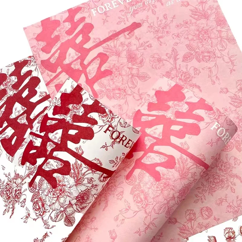 2025新品喜上眉梢包花硬卡纸婚庆花束专用加厚包装纸花店用品资材