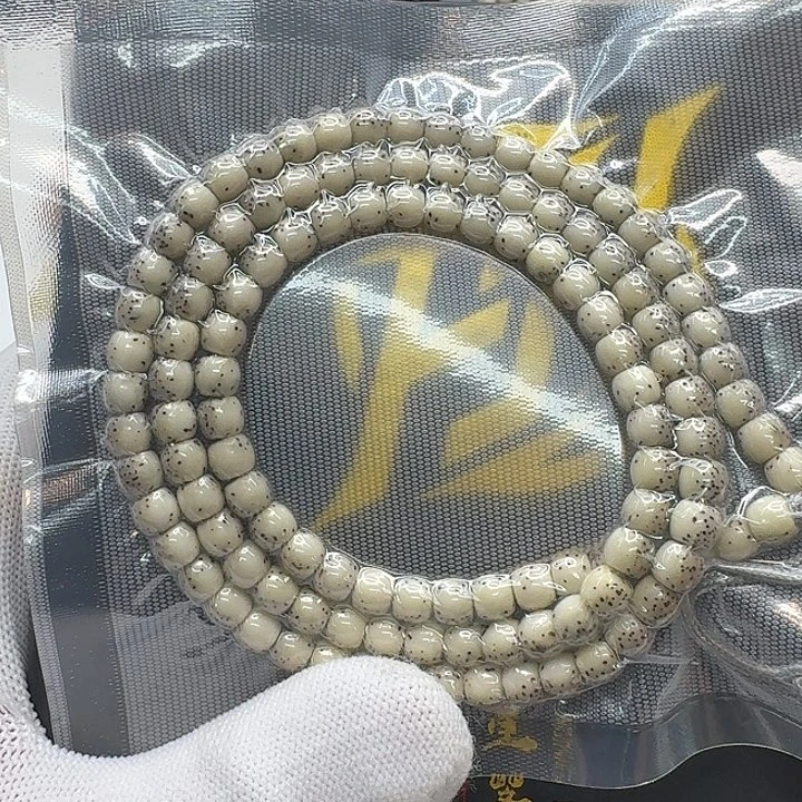 星月菩提吊坠10梵天头条糯冰绿背河豚6鼓珠108一物一图