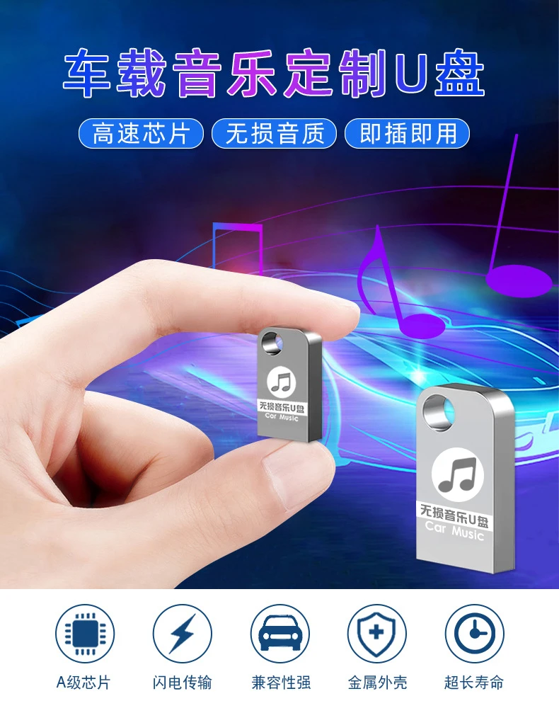无损高音质秒变柏林之声与劲爆DJ适合炸街2025抖音热歌