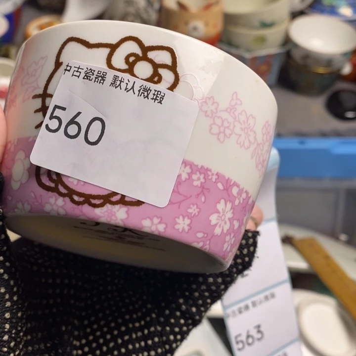 a***e瓷片茶具茶具茶具