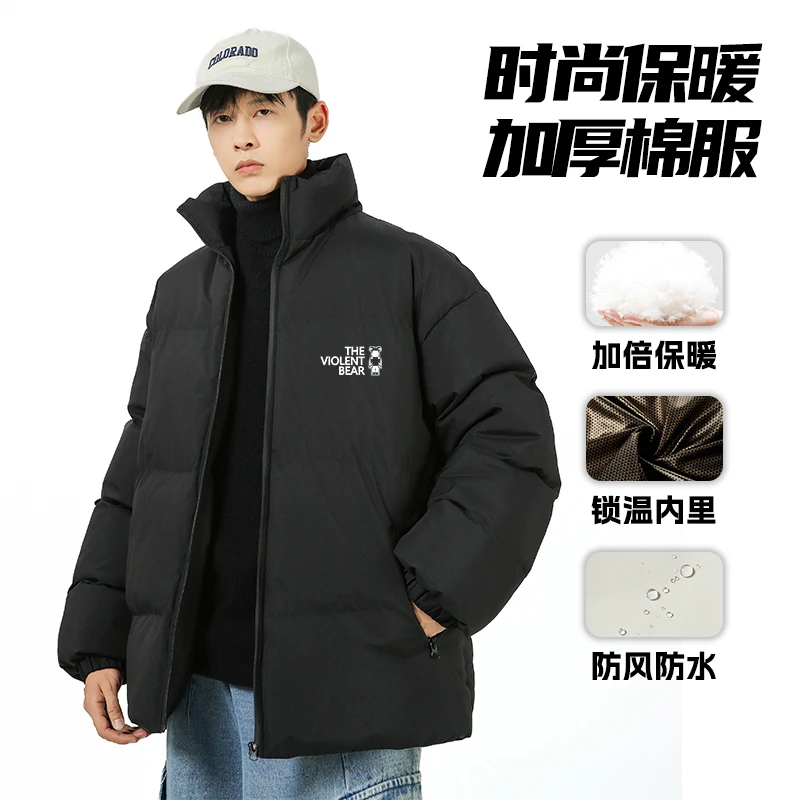 暴力熊2025年潮牌外套棉服男女秋冬季防寒棉袄新款情侣款保暖夹克