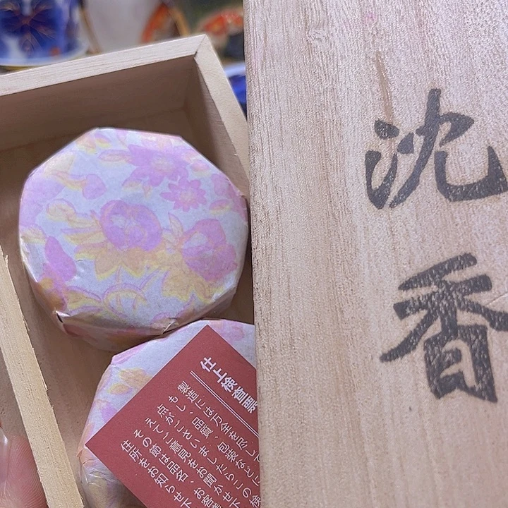 瓷片8888888888888888888