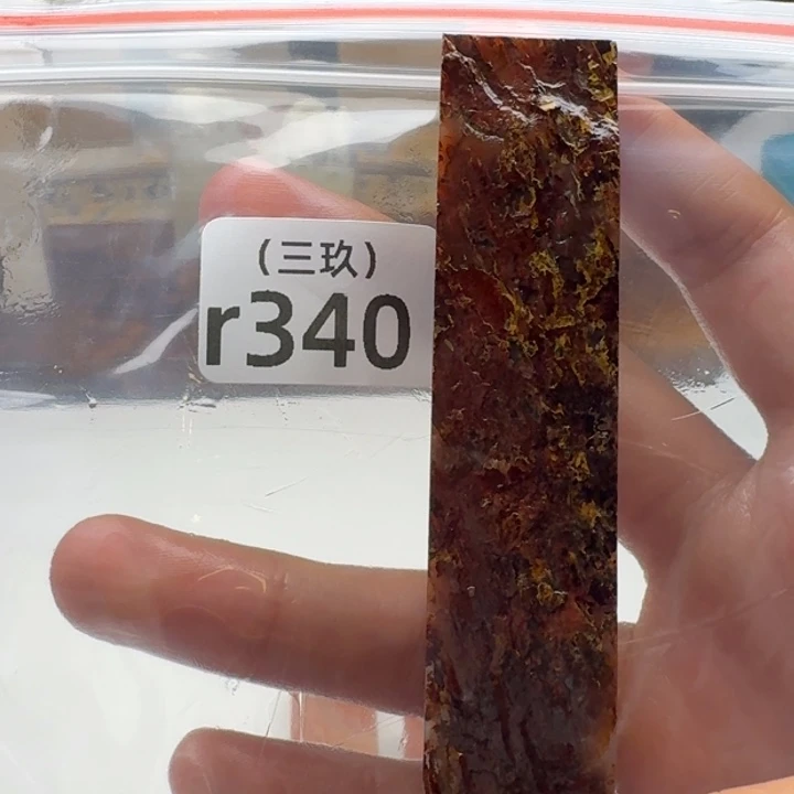 佐***荫寿山石印石老挝 老挝 老挝