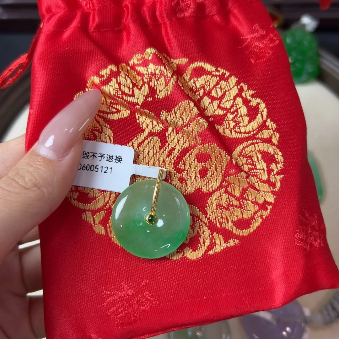 松***彤扣子直播编号M5121