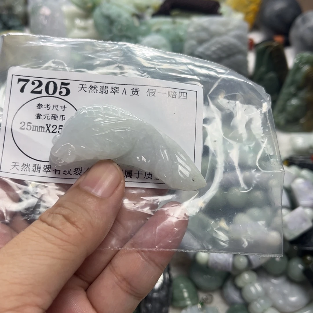 翡翠未镶嵌颈饰7205