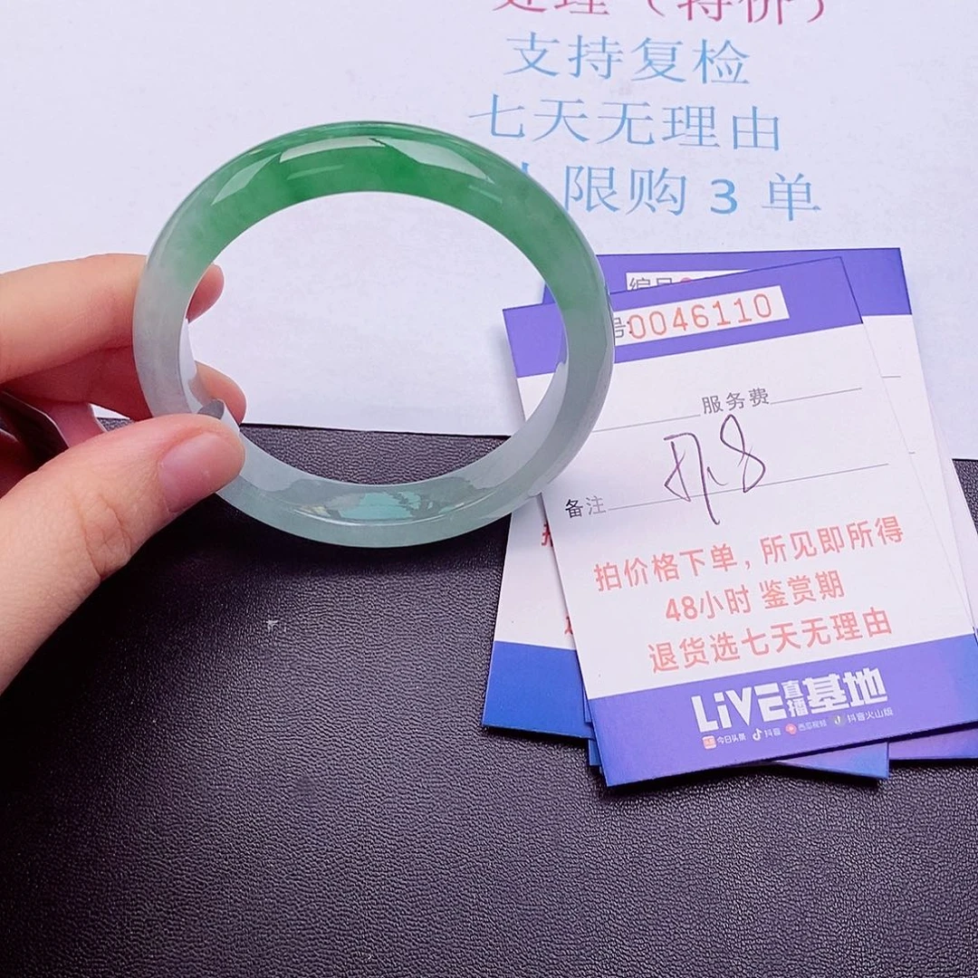 拍下实物为准000000