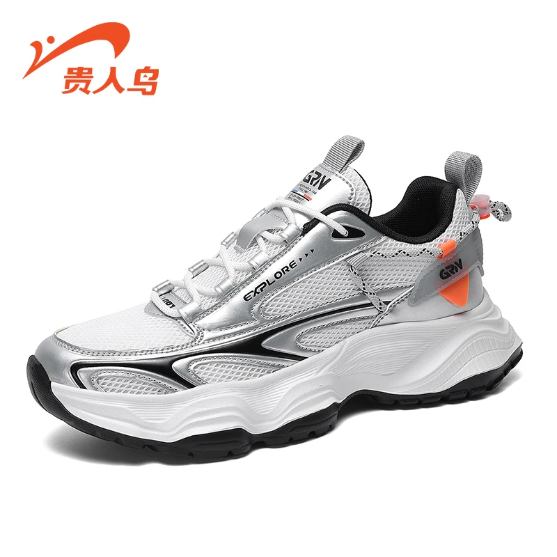 25新款春季素面耐磨时尚休闲跑步夏季潮流网面透气轻便增高老爹鞋