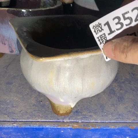 罐1352 微瑕38包邮景德镇陶瓷