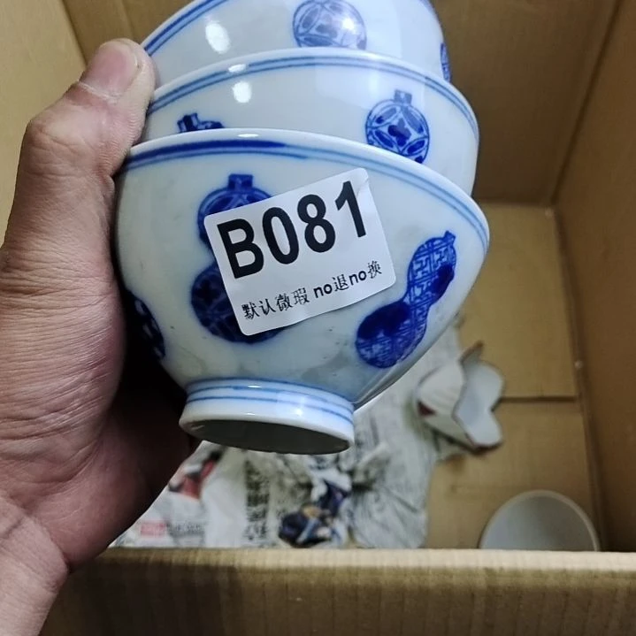 陶瓷杜****昂那里记录了曾经你干啥