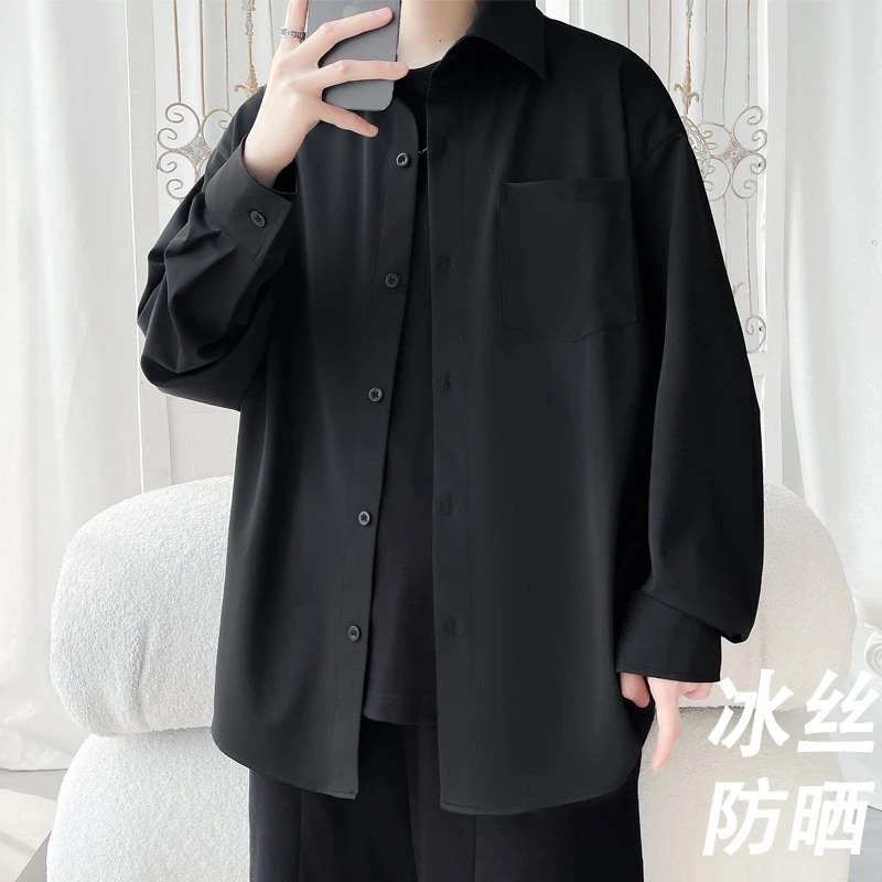 隐匿者2025夏季新款冰丝速干防晒衬衫男港风潮流百搭透气休闲衬衣