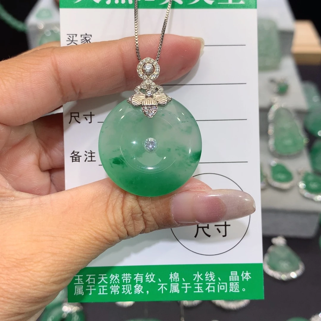 颈饰银S925镶嵌石英质玉（非洲翠）