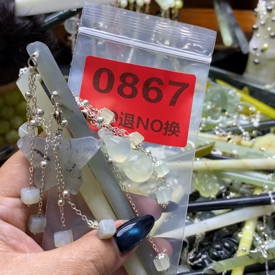 *****蛇纹石玉未镶嵌发簪